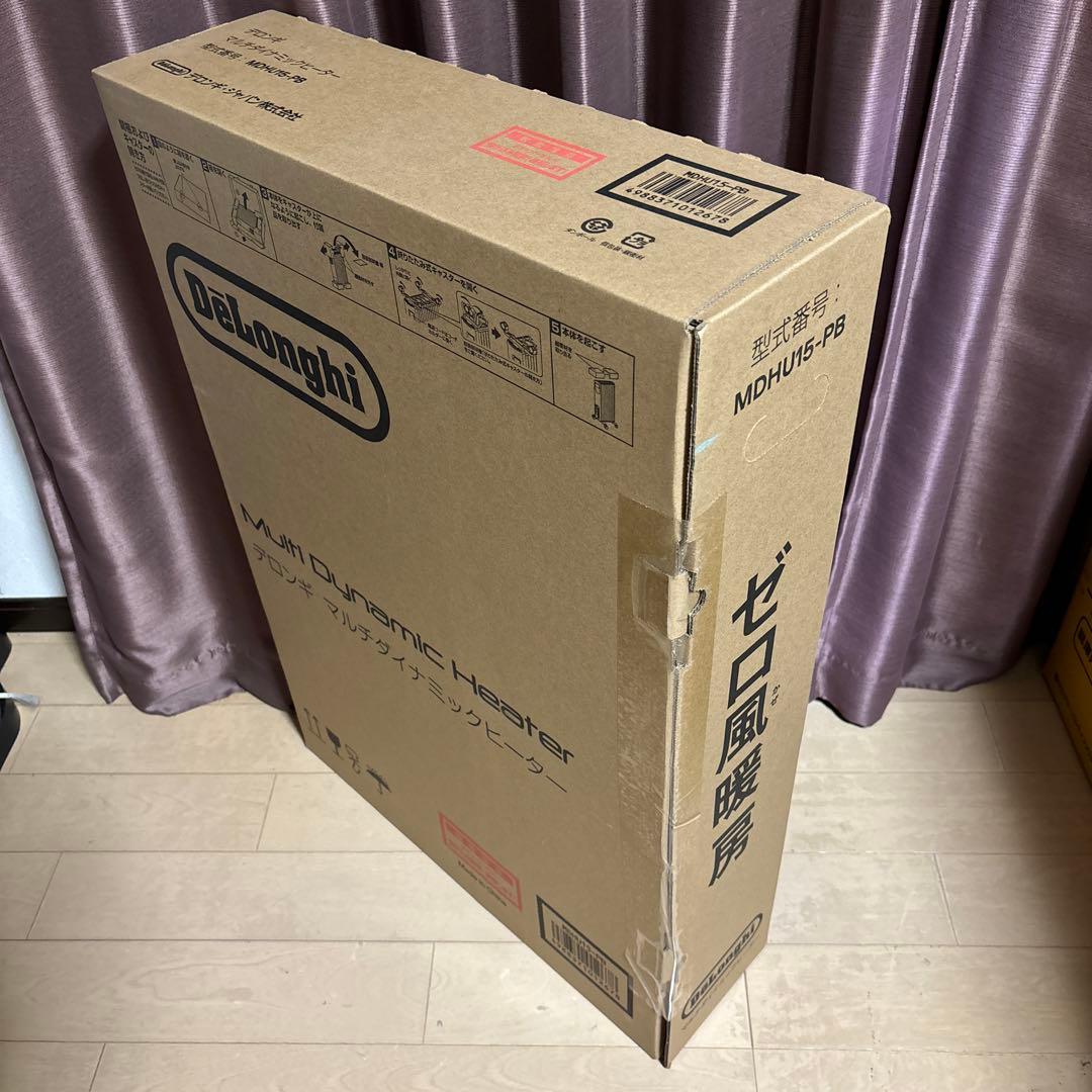 【新品未使用】DeLonghi マルチダイナミックヒーター MDHU15-PB