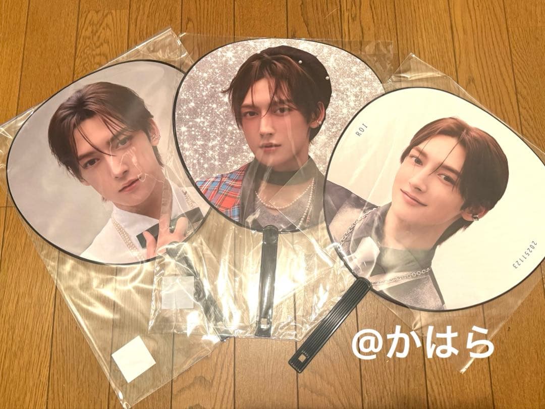 ROIROMうちわ浜川路己