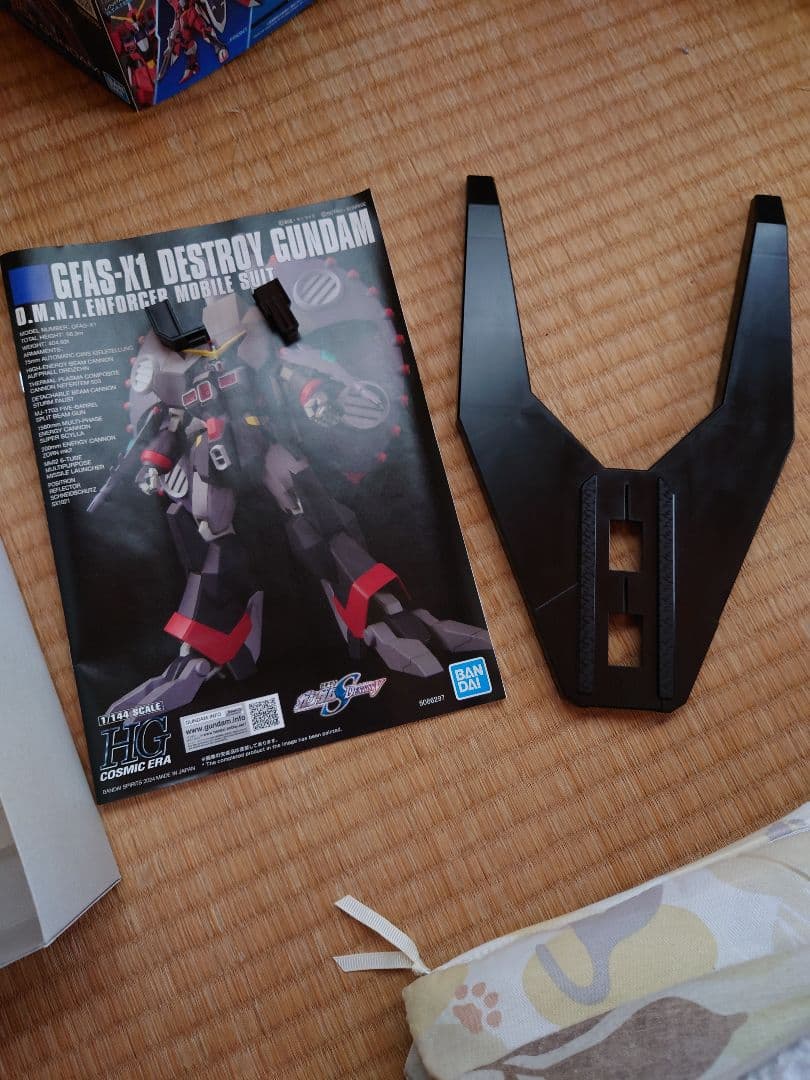 HGCE 1/144 デストロイガンダム　組み立て済み