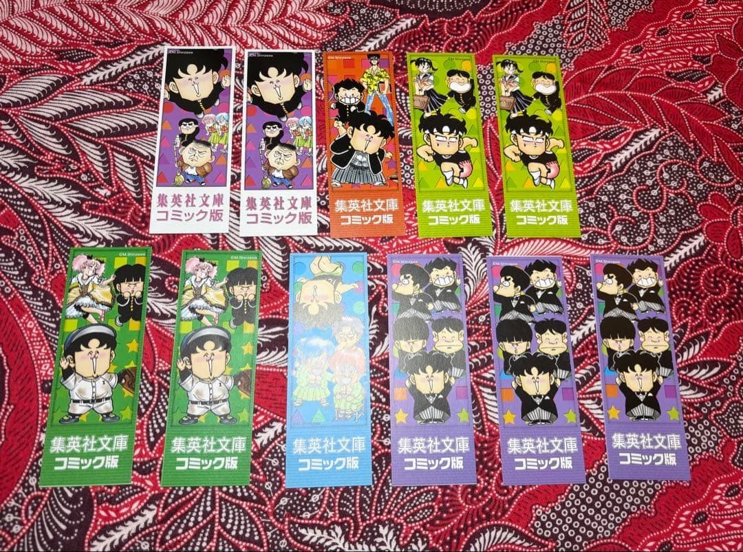 【全巻初版＆全巻帯付き】文庫版 ハイスクール！奇面組 1〜13巻 全巻 新沢基栄