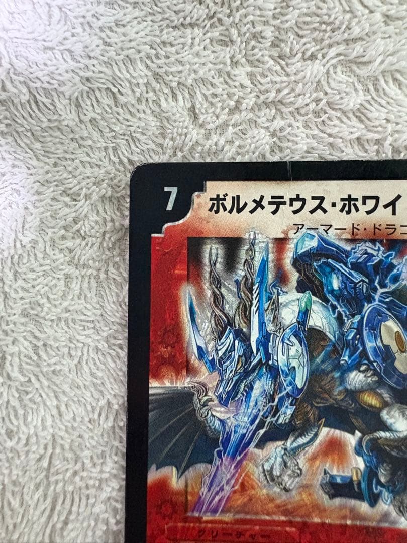 カチュアイカズチ デュエマ 構築済みデッキ 40枚 スリーブ付き