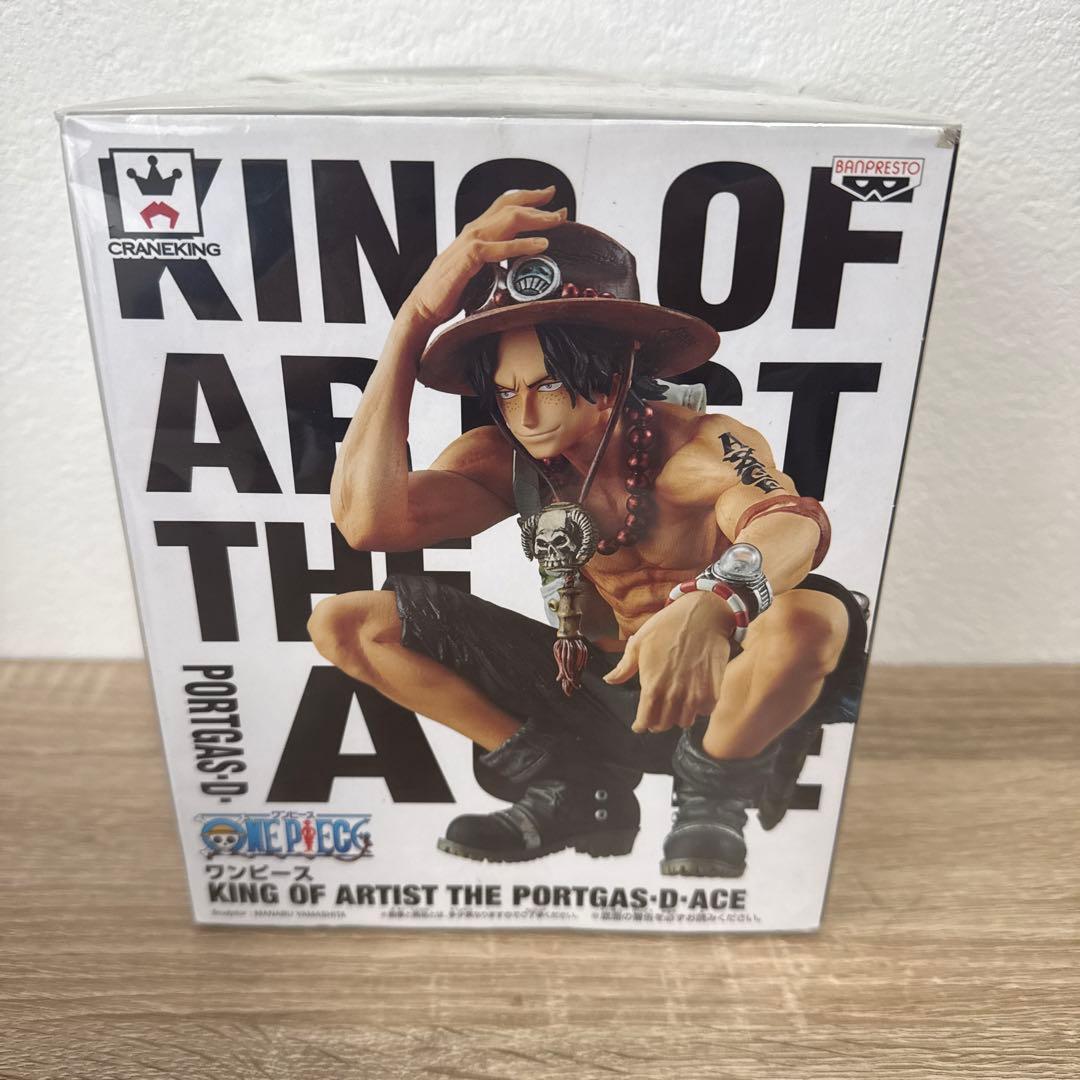 新品未開封　エース　KING OF ARTIST