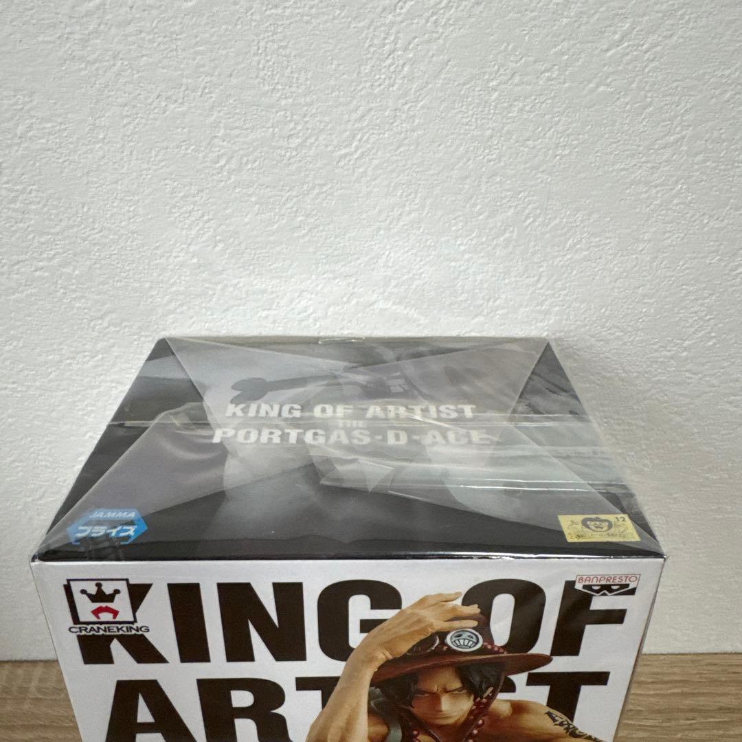 新品未開封　エース　KING OF ARTIST