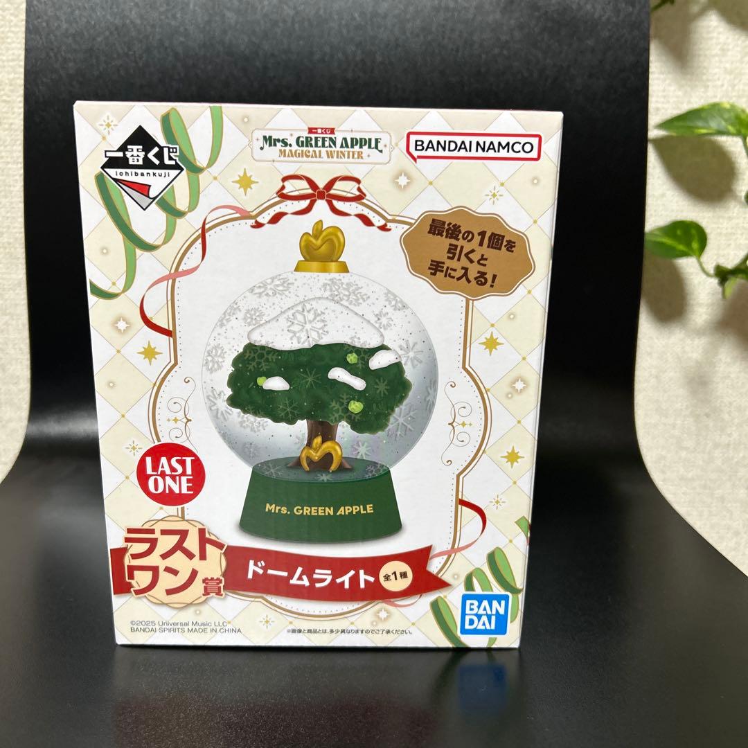 Mrs.GREEN APPLE 一番くじ ラストワン賞ドームライト C賞ストール