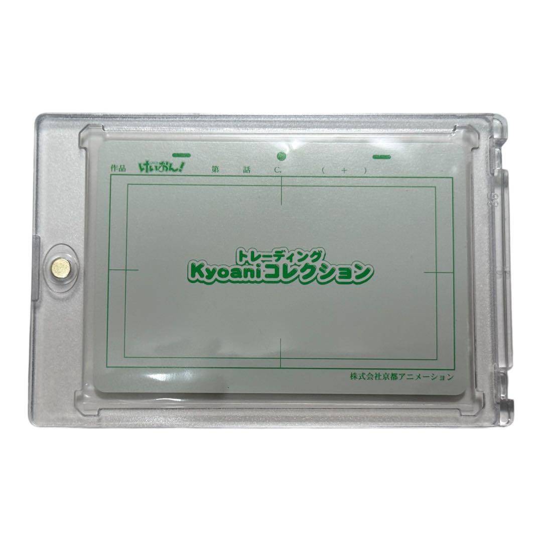 【匿名配送・送料込】けいおん！ Kyoaniコレクション 第1弾 平沢唯