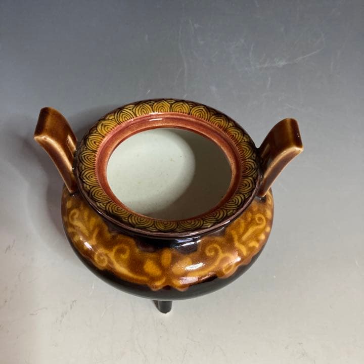 九谷焼　　香炉　　為吉