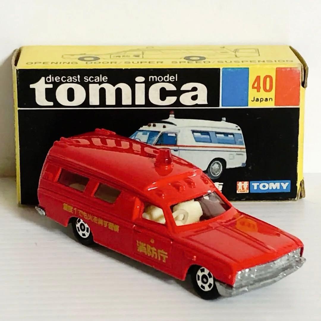 トミカ黒箱　No.40 トヨタ 救急車(スーパーギフト)