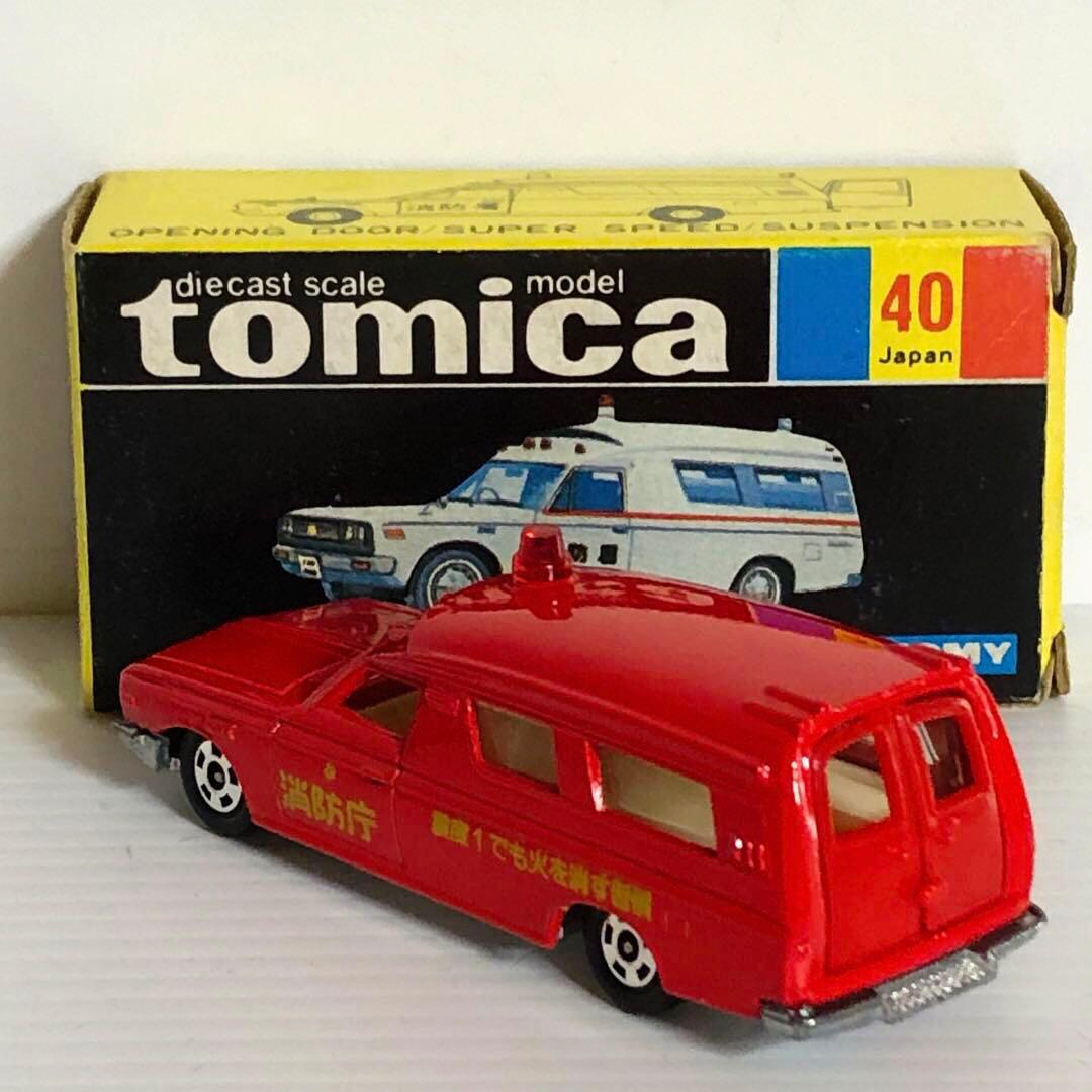 トミカ黒箱　No.40 トヨタ 救急車(スーパーギフト)
