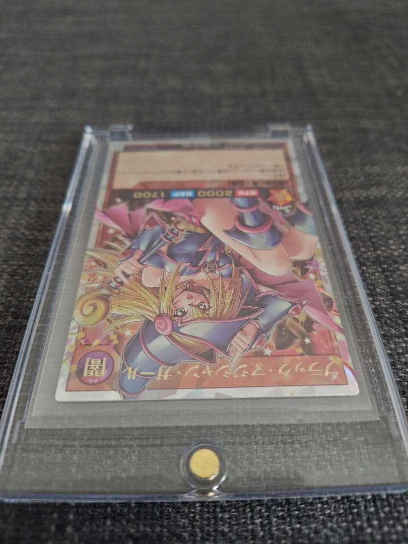 ブラックマジシャンガール　オーバーラッシュレア　遊戯王