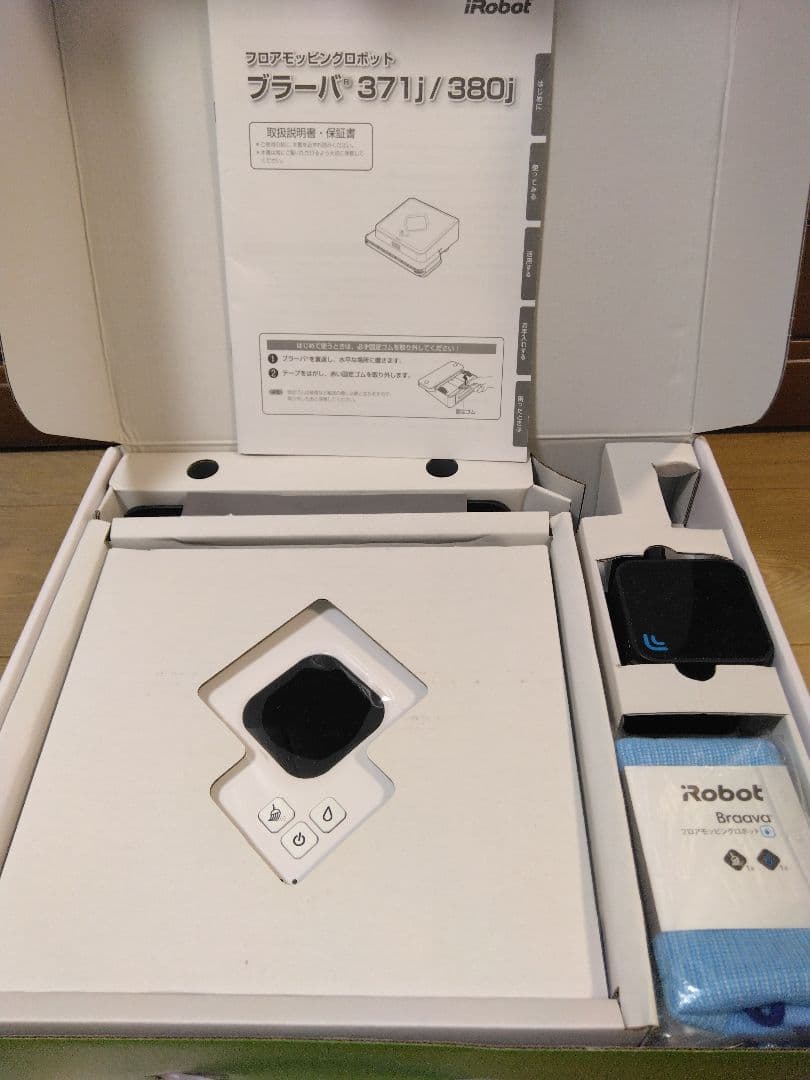 【新品電池交換済　使用1年】ブラーバ380j B1ジャパネットver2023年