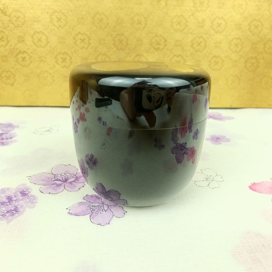 【お値下げしました！】茶道具　棗　桂山作　菊桐蒔絵　木製