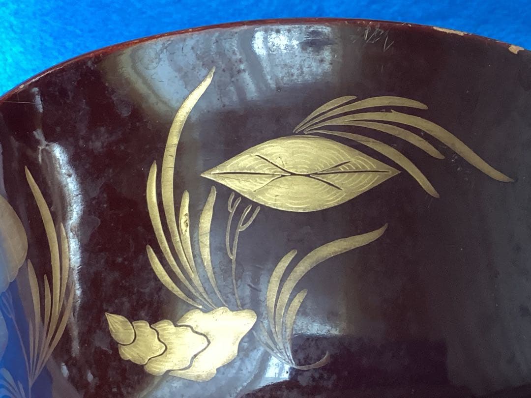 ヴィンテージ　豊楽焼　茶道具　金彩　金継ぎ茶碗　陶芸　漆工芸　江戸後期〜大正