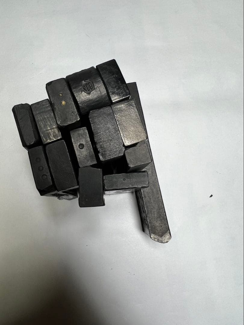 使用未使用割欠高級古墨色々 超得大ボリューム277g