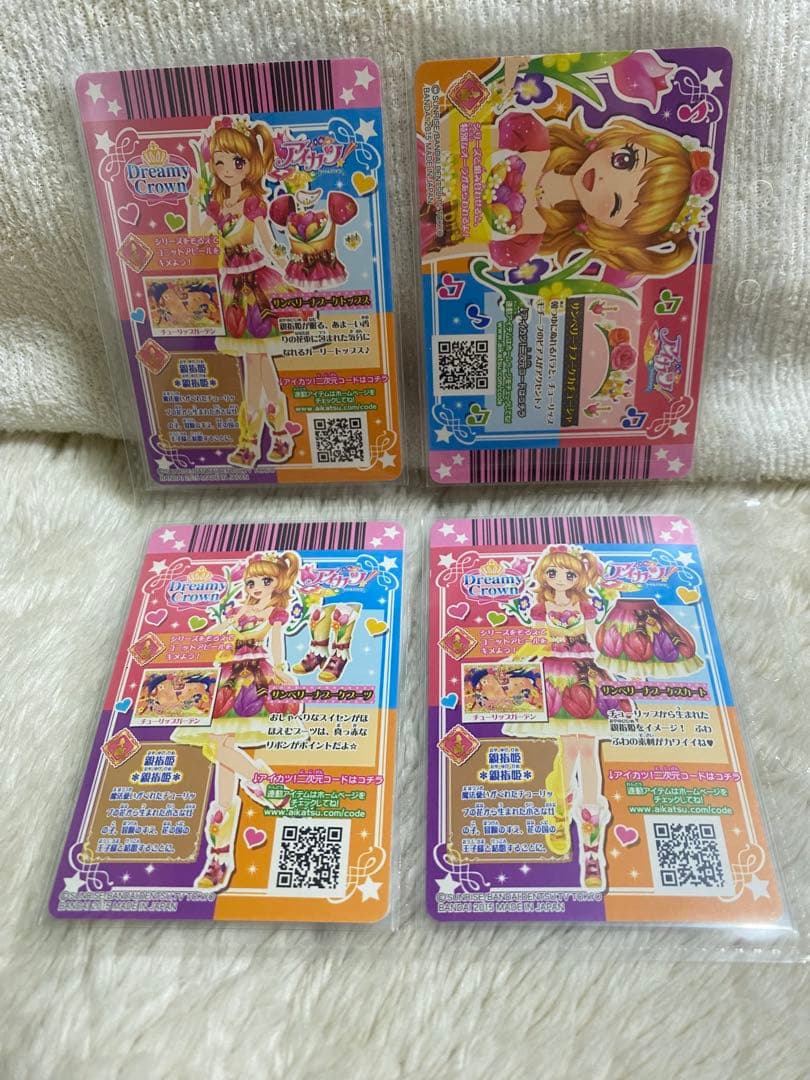 アイカツ 第15 3弾フルコンプ　サンベリーブーケ　バブルマーメイド　羽衣　月夜