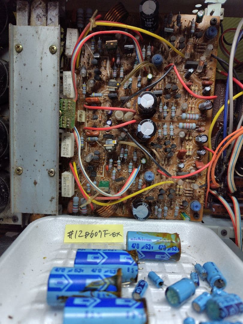 サンスイプリメインアンプ DU-D607F-EX (プチリペア品)#12