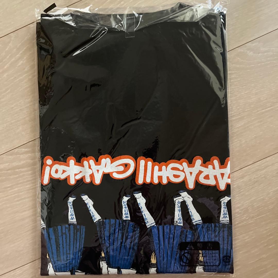 新しい学校のリーダーズ　HAMIDASHITEIKU Tシャツ 黒M 新品未開封