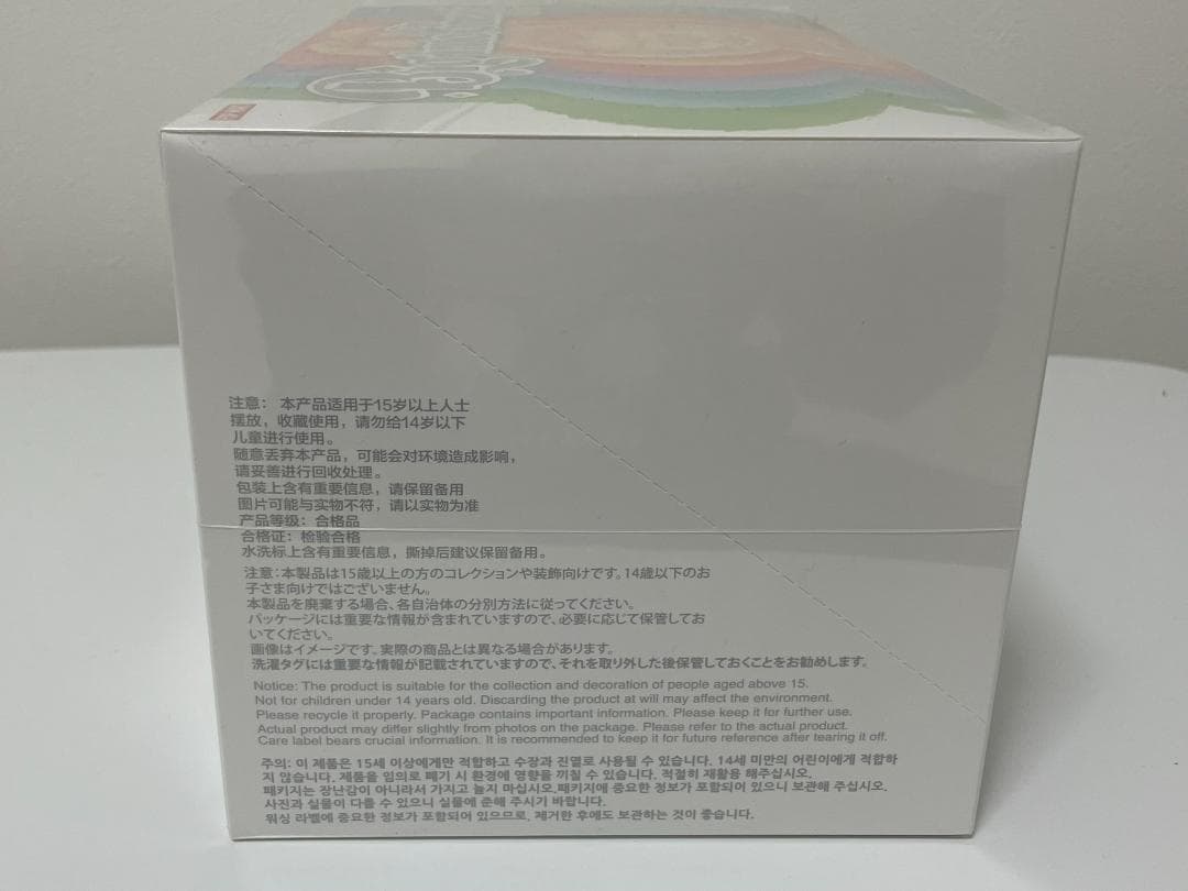 ラブブ 正規品 新品未開封☆Big into Energy アソートBOX