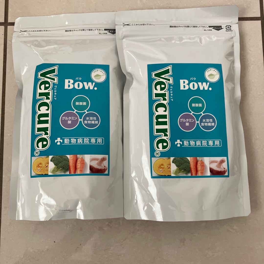 Vericure Bow. ヴェルキュア バウ パウダー 200g ×2袋