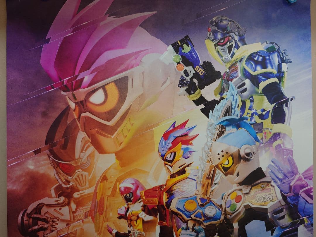 未使用・レア　仮面ライダーエグゼイド トリロジー　販促用　ポスター　B2サイズ