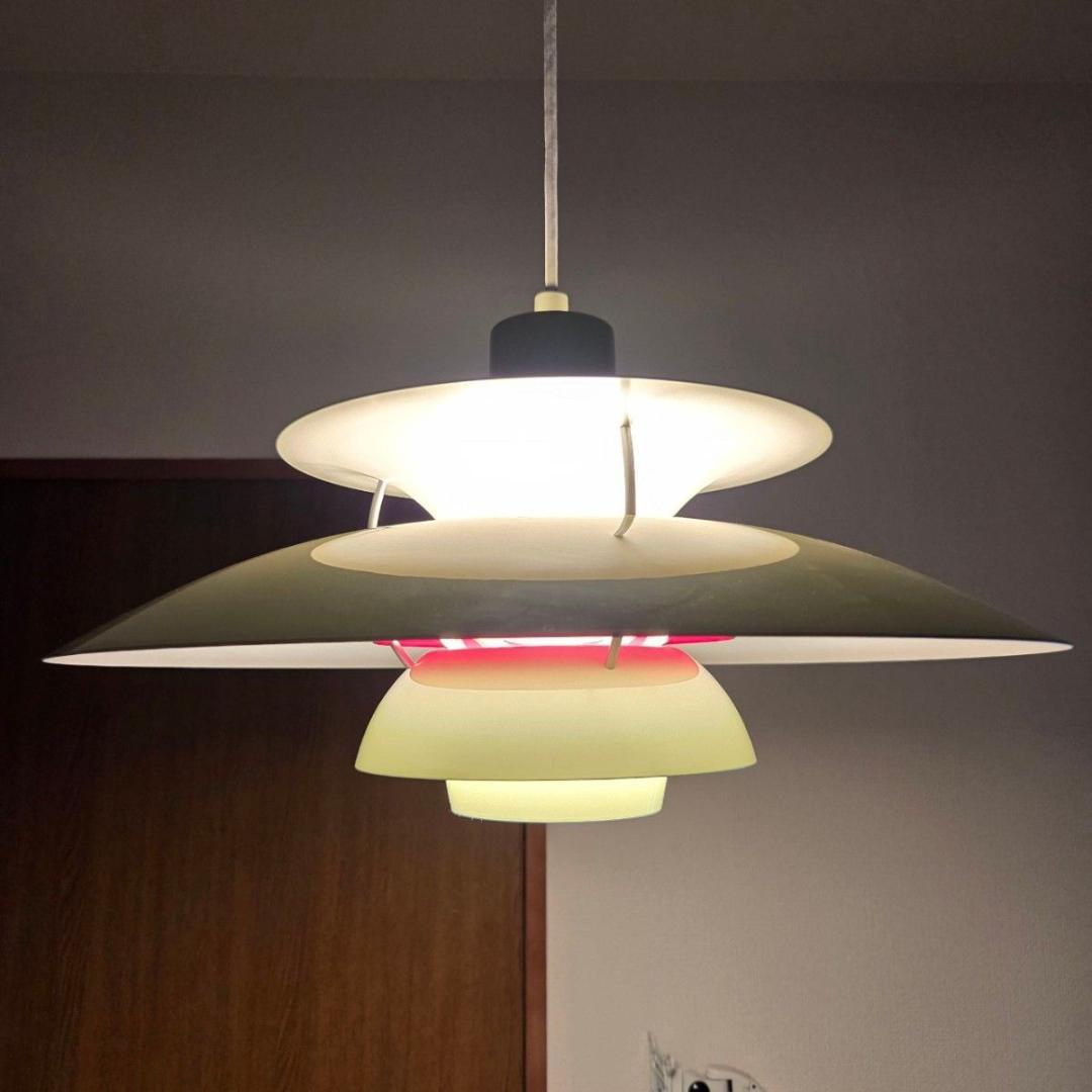 ルイスポールセン PH5 グリーン系 ペンダントライト 17241