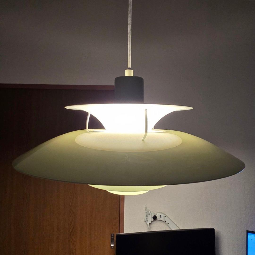 ルイスポールセン PH5 グリーン系 ペンダントライト 17241