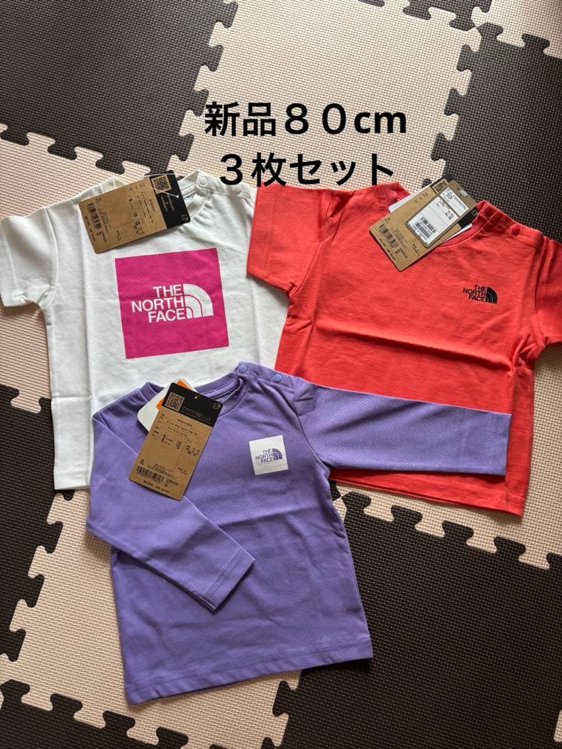 ★seri 様★THE NORTH FACE/ザノースフェイス　Ｔシャツ・ロンＴ