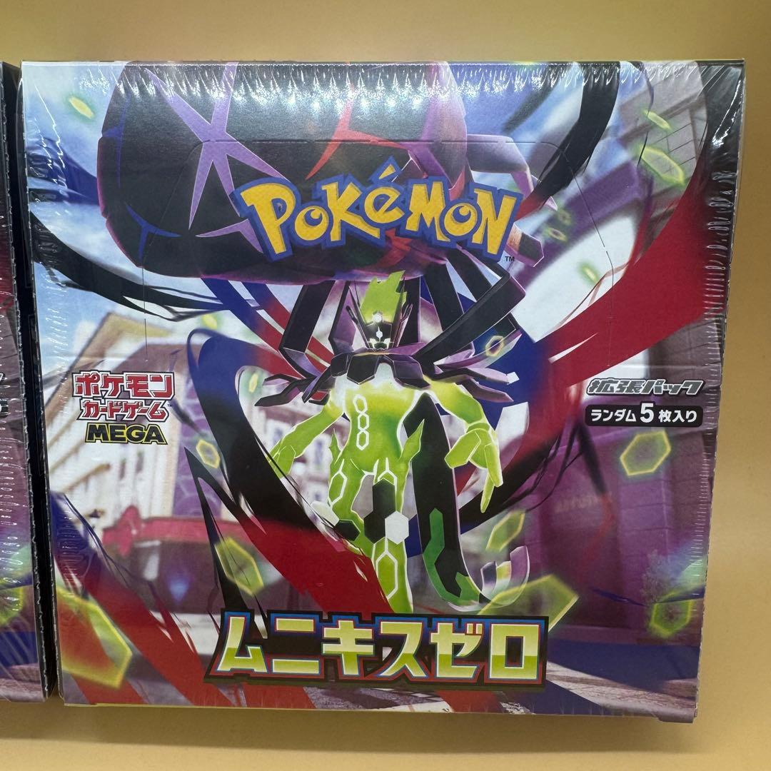 ポケモンカードゲーム ムニキスゼロ 新品未開封 シュリンク付き2BOX