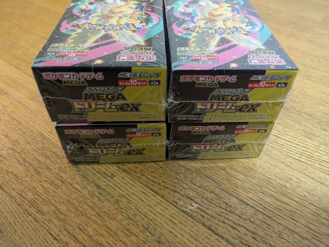 「ポケモンカード」MEGAドリームex 4BOX 新品未開封 シュリンク付き