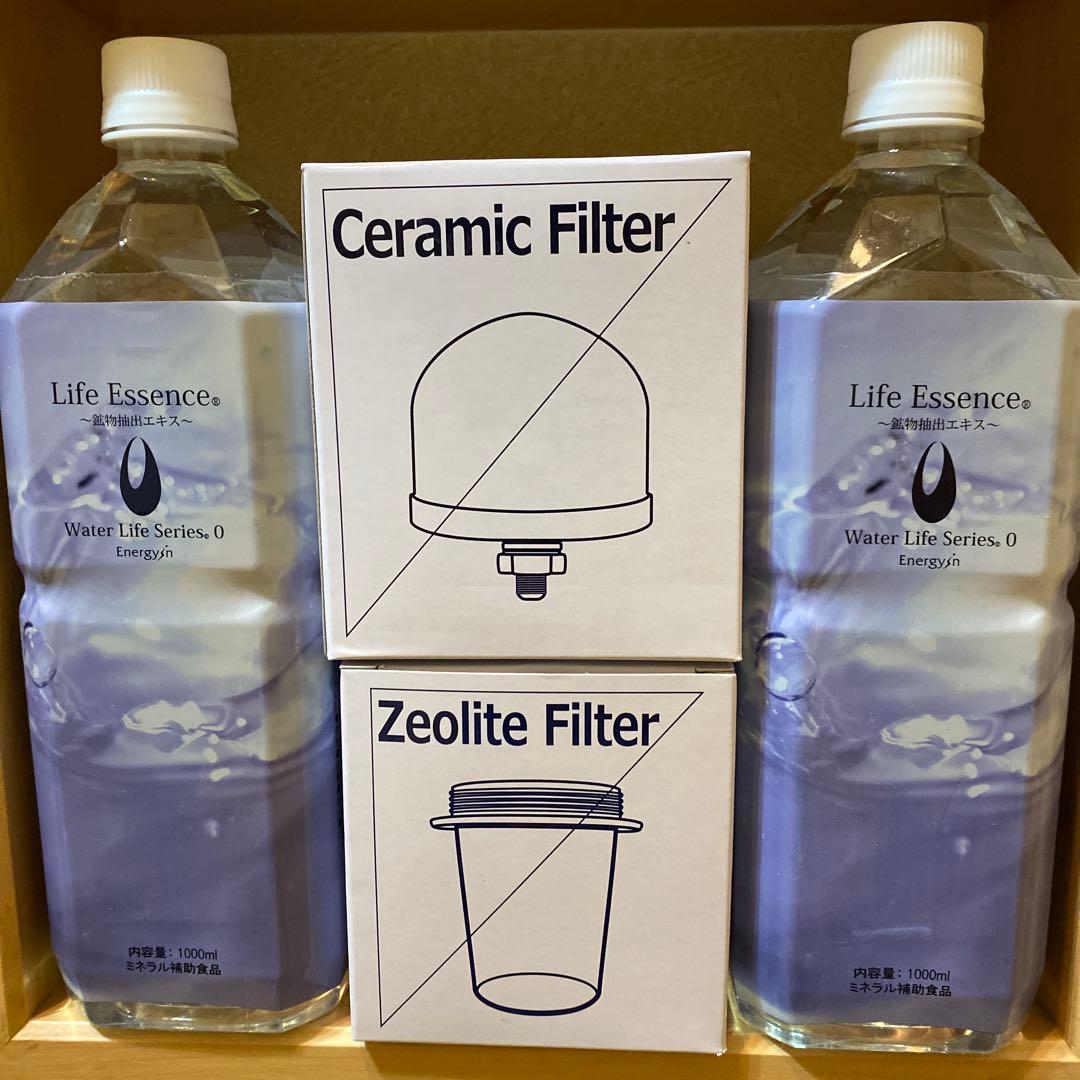ライフエッセンス 1000ml とセラミックフィルターとゼオライトフィルター