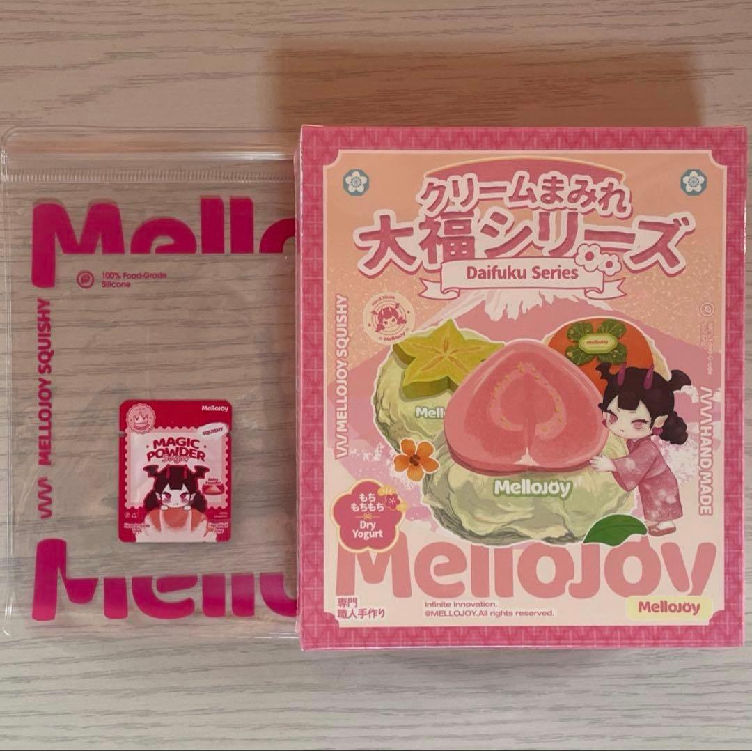 mellojoy メロジョイ スクイーズ 大福シリーズ 新パッケージ 新品未開封