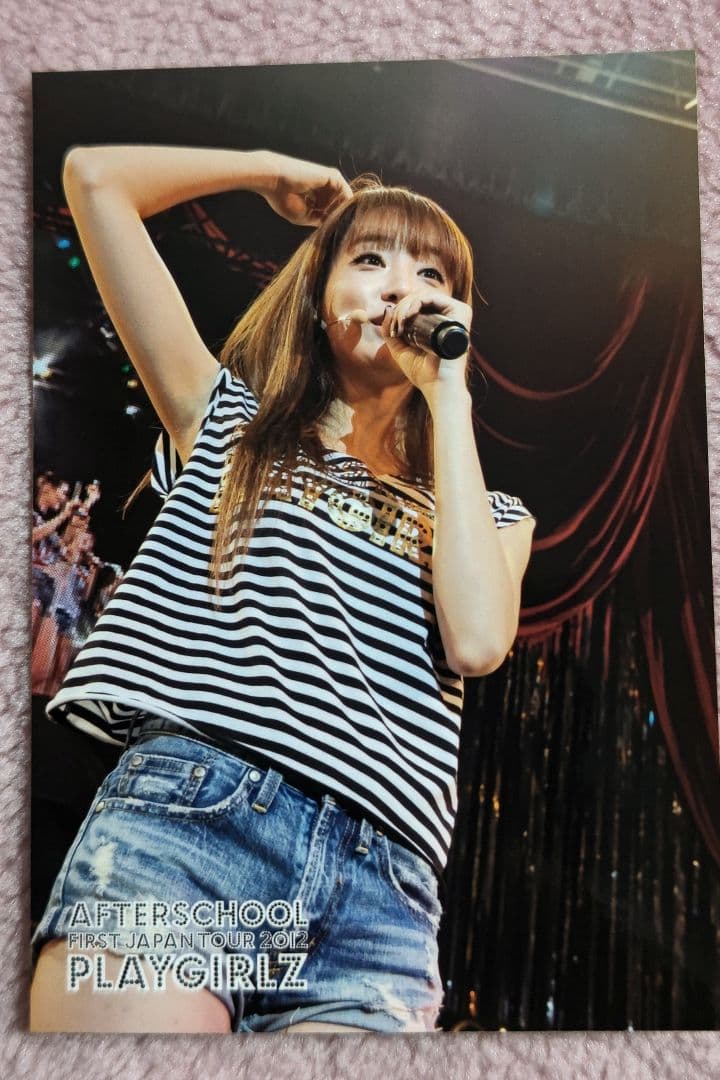 AFTERSCHOOL　ジュヨン（ジュパル)　生写真　セット