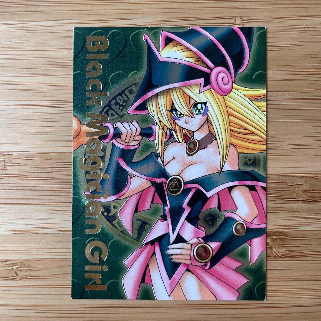 ブラックマジシャンガール　ダンジョンダイスモンスターズ特典