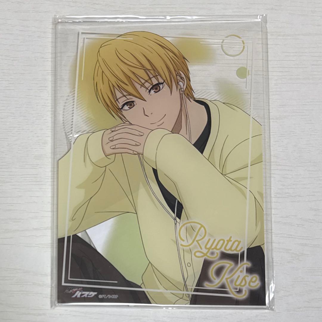 黒子のバスケ アトレ キャラポップストア くじ A賞　アクリルボード 黄瀬涼太