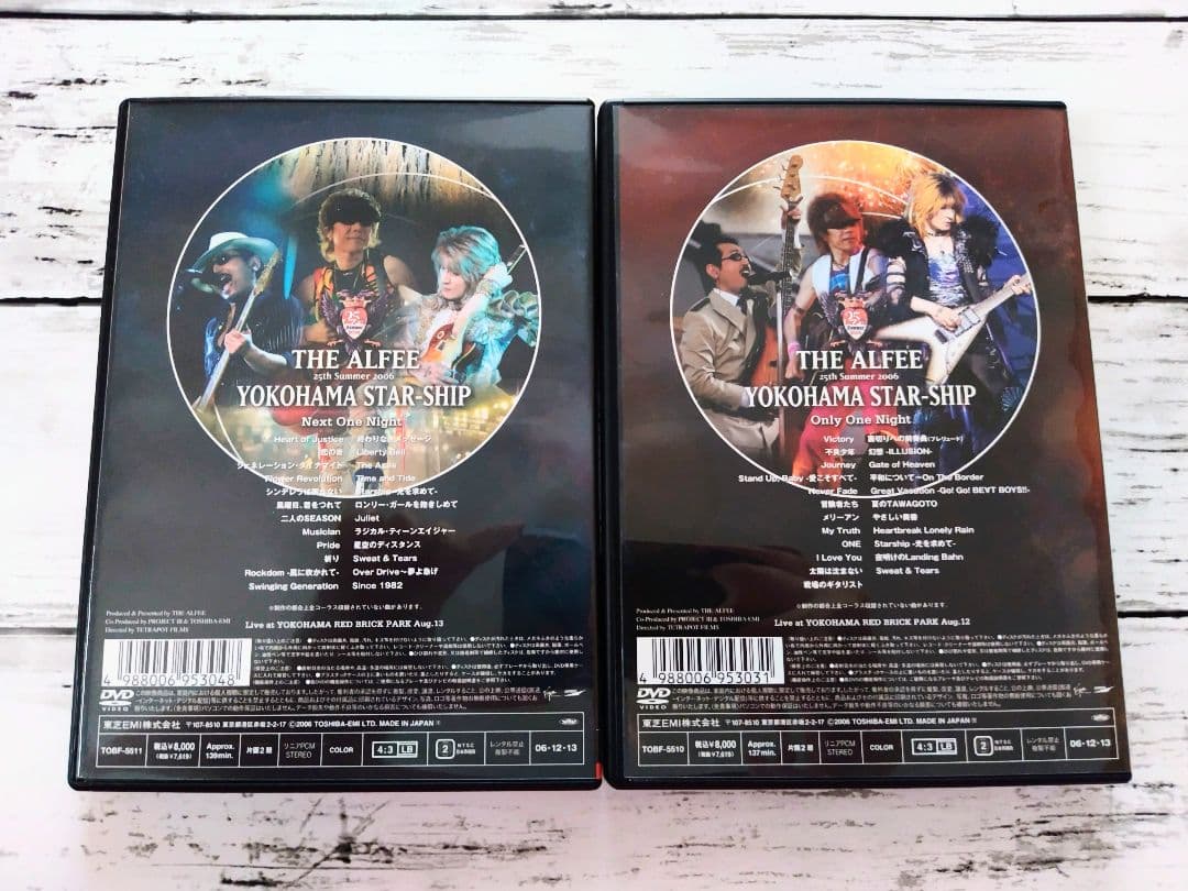 【DVD】THE ALFEE 2006 YOKOHAMA STAR−SHIP