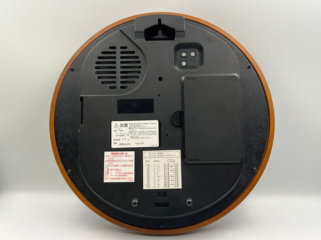 【希少】Gransolfe B1 グランソルフェ 音階時報時計 音楽教育 知育