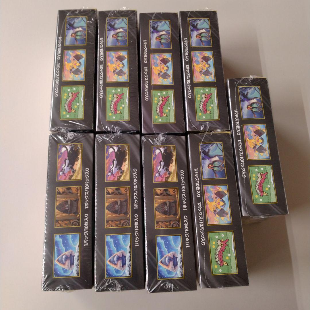 ポケモンカードハイクラスパックMEGAドリームex 9BOXシュリンク付き