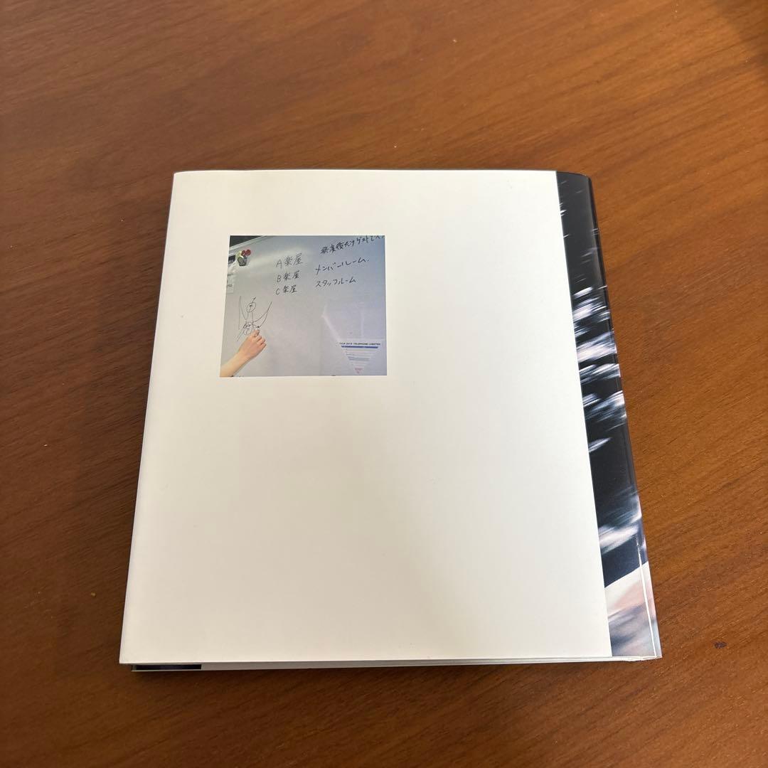 あいみょん あの子にテレフォン 直筆サイン入り