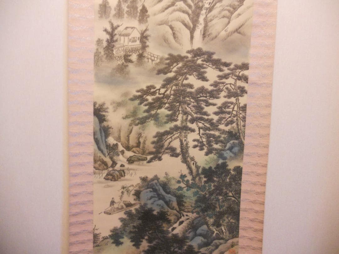 掛け軸 幸堂 松陰閑居 絹本 希少 軸装 茶道具 掛軸 美品 です。