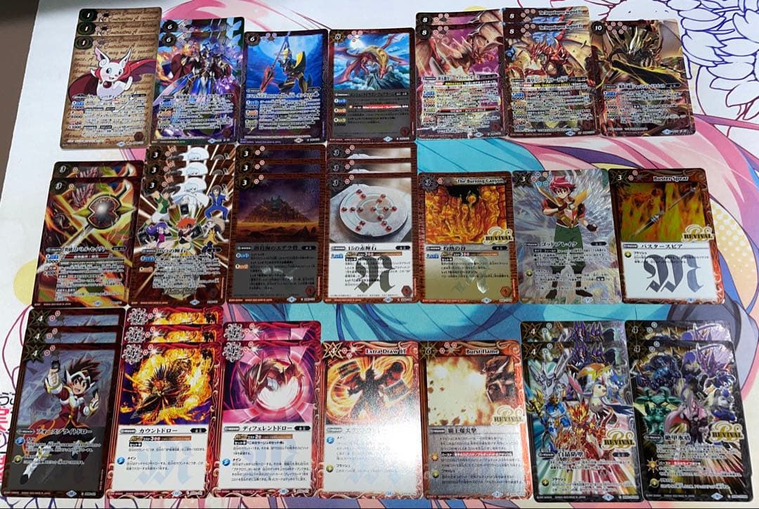 【ごっさん】バトスピ　アイボウ 突契約 デッキ　オプション(ラルヴァン3)