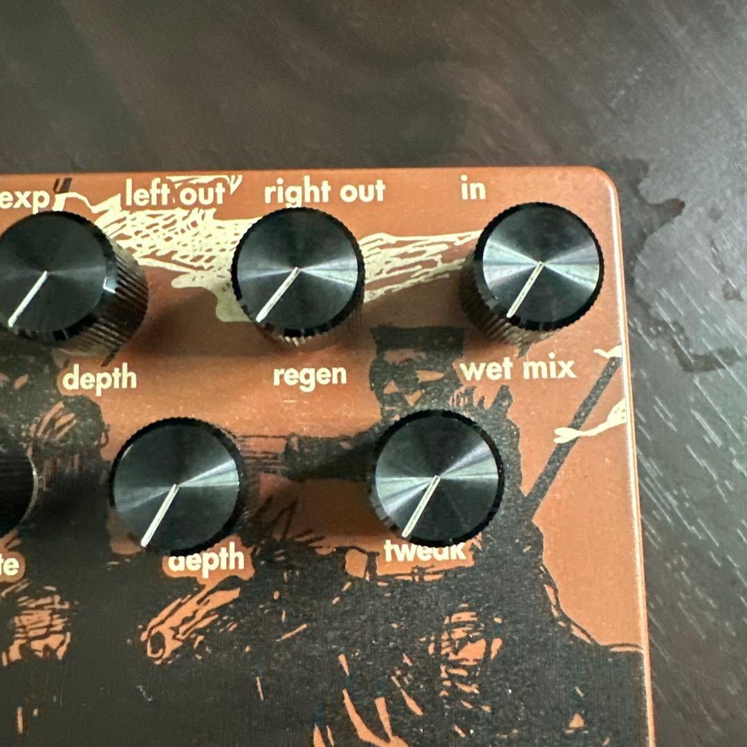 Walrus Audio Vanguard ギターエフェクター　フェイザー