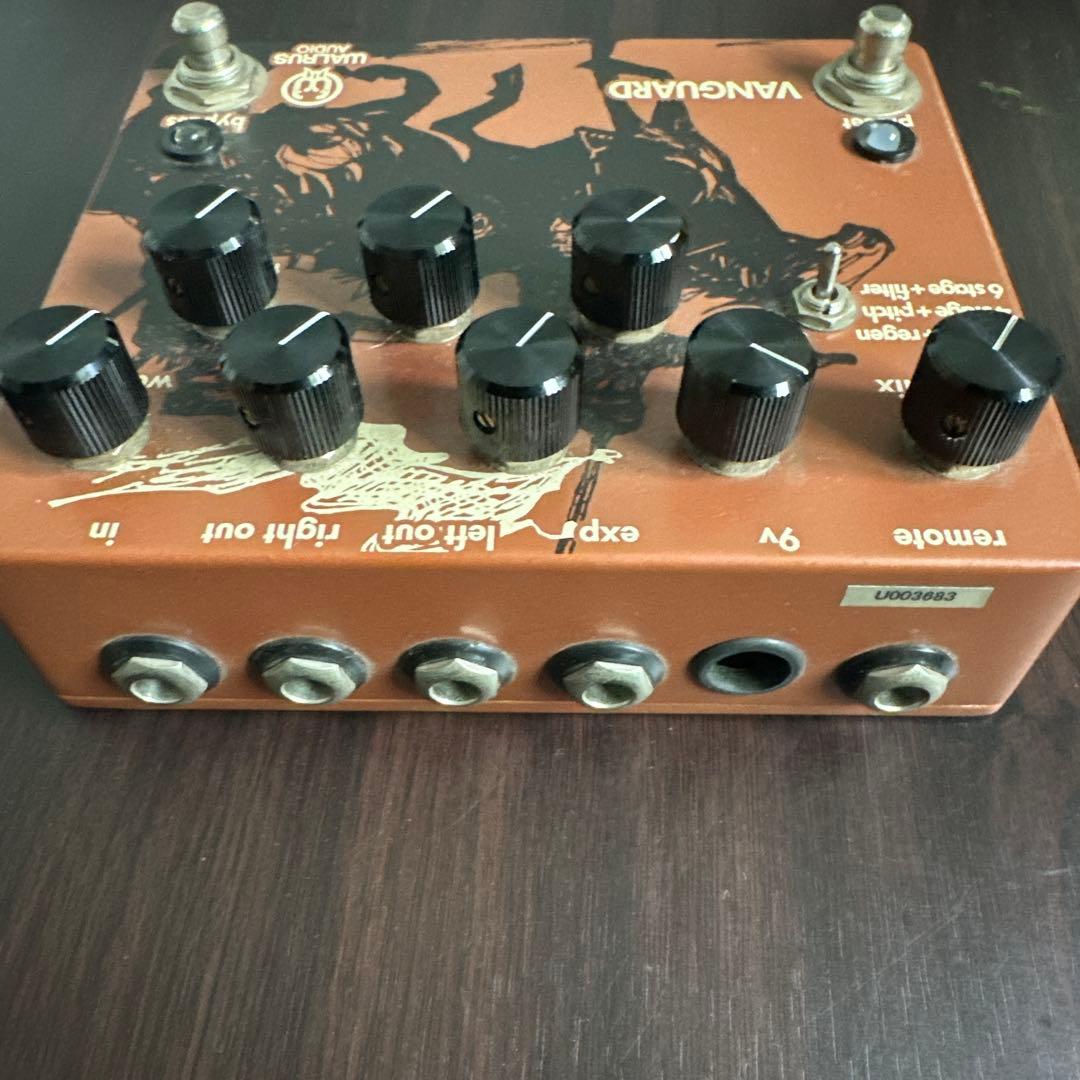 Walrus Audio Vanguard ギターエフェクター　フェイザー