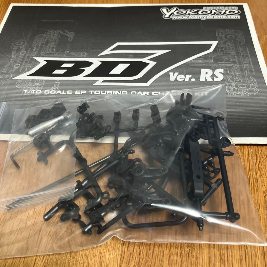 ヨコモラジコンカー