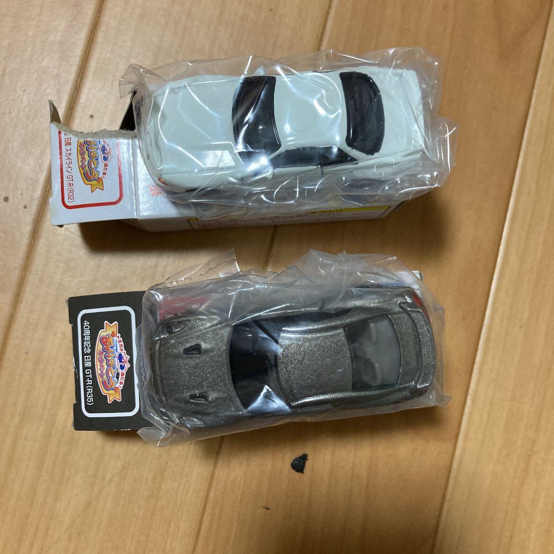トミカ40th。スカイラインGT-R,ありがとうキャンペーン