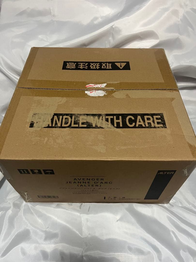 アヴェンジャー／ジャンヌ・ダルク オルタ うたかたの夢Ver.
