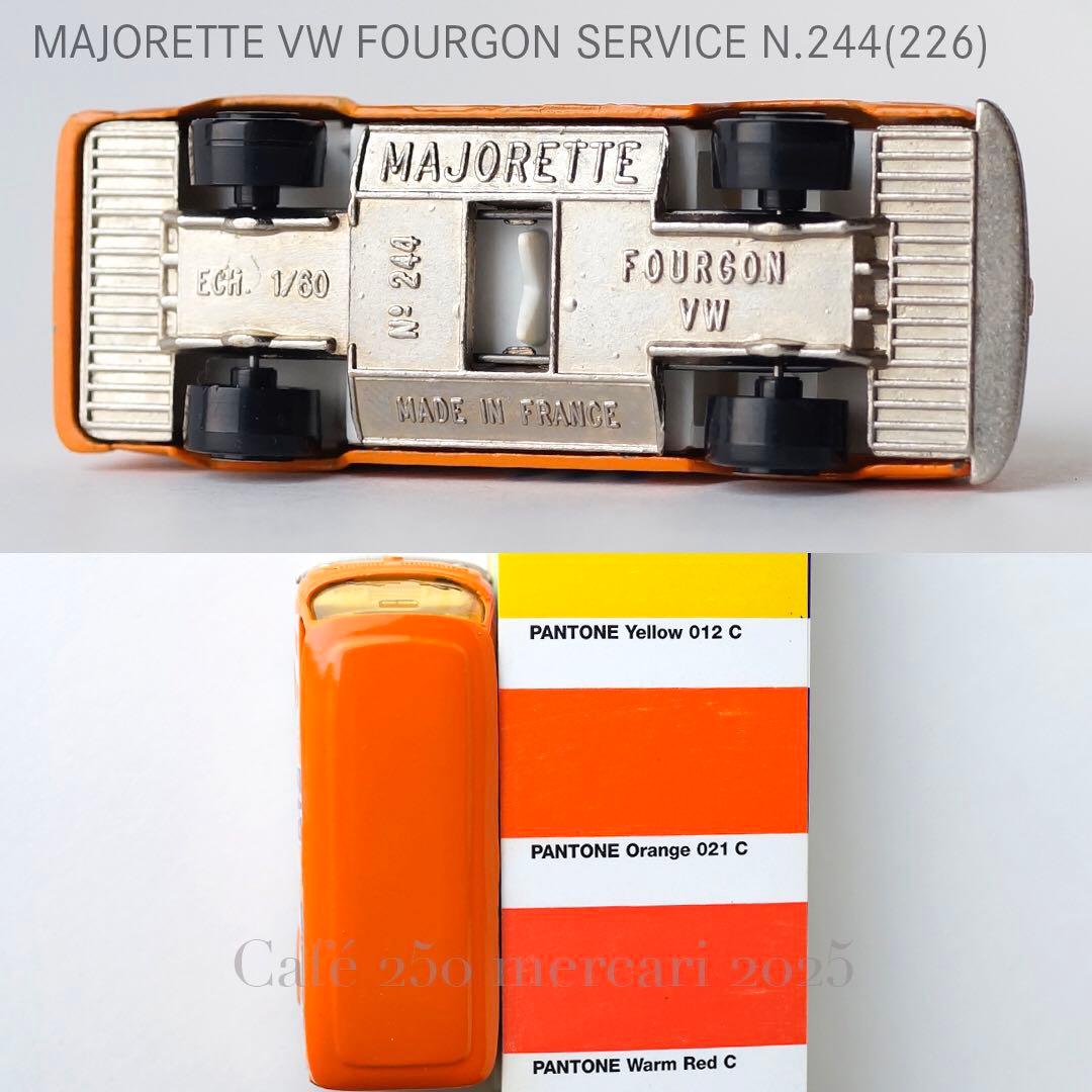 マジョレット VWマイクロバス SERVICE AUTOROUTE+POLICE