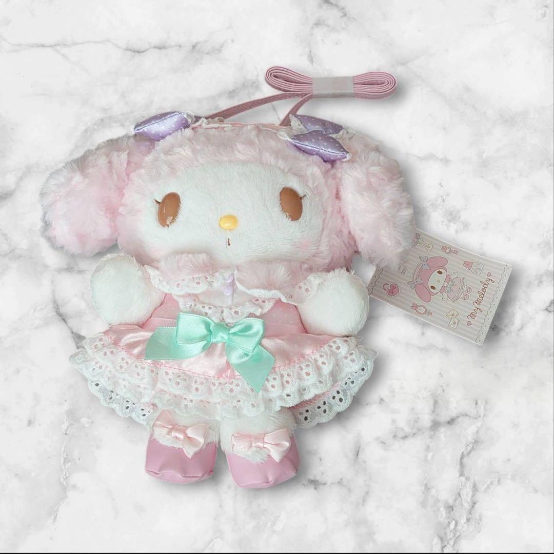 【激レア品】2014年　マイメロディ　おめかしシリーズ　ぬいぐるみポシェット