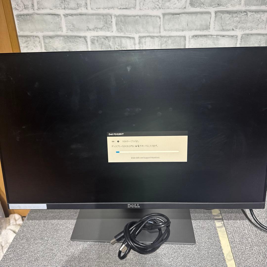 Dell 24 マルチタッチ モニター - P2418HT