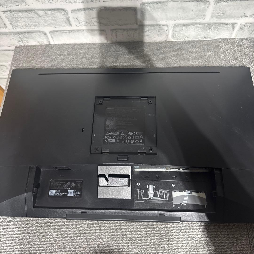 Dell 24 マルチタッチ モニター - P2418HT