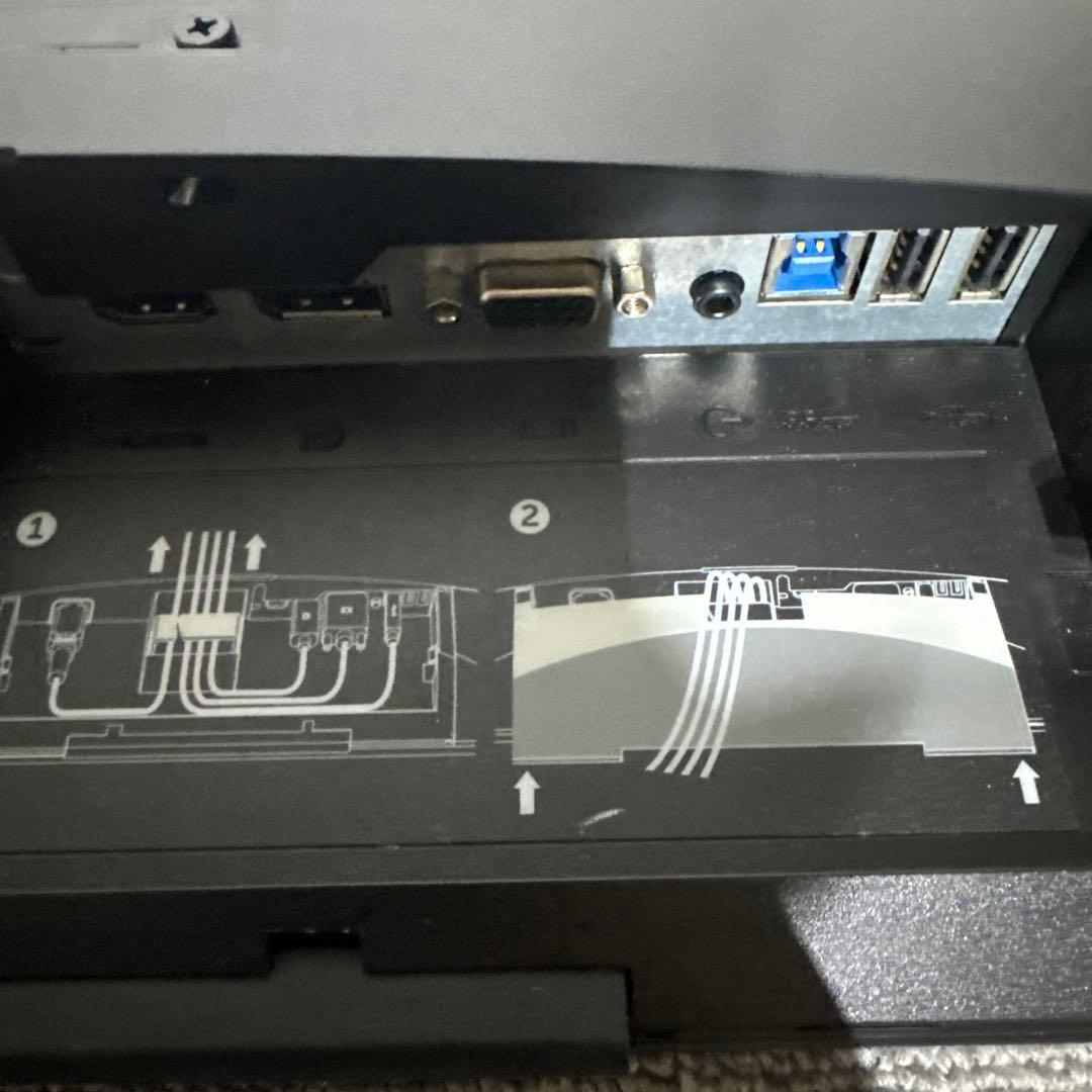 Dell 24 マルチタッチ モニター - P2418HT