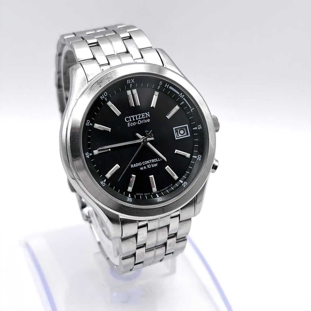 シチズン エコドライブ 電波ソーラー メンズ 黒文字盤 稼働品